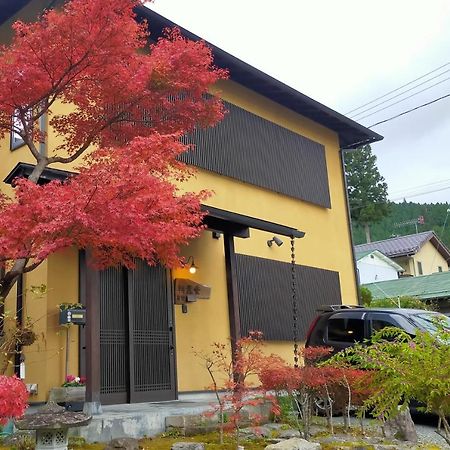 Guest House Koundo 닛코 시 외부 사진