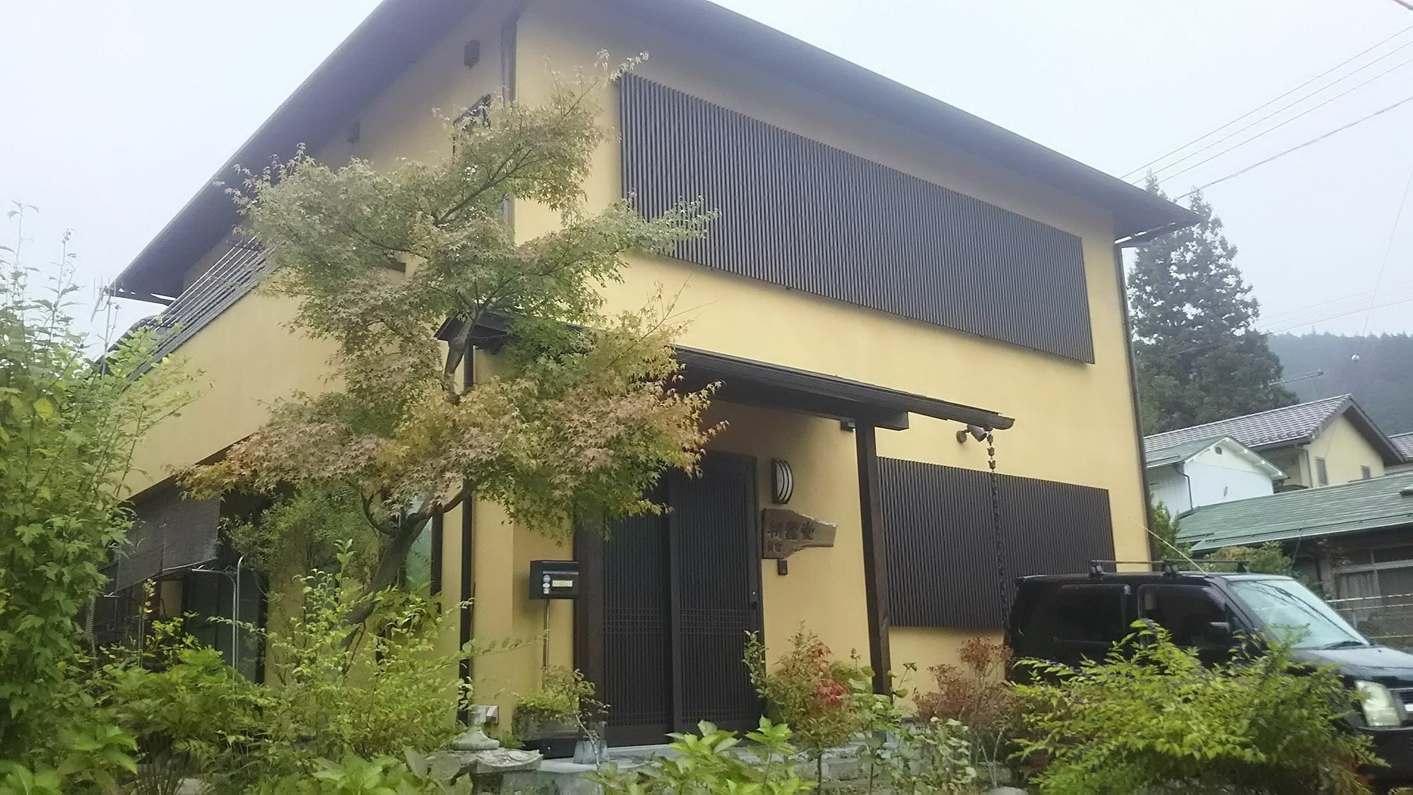 Guest House Koundo 닛코 시 외부 사진